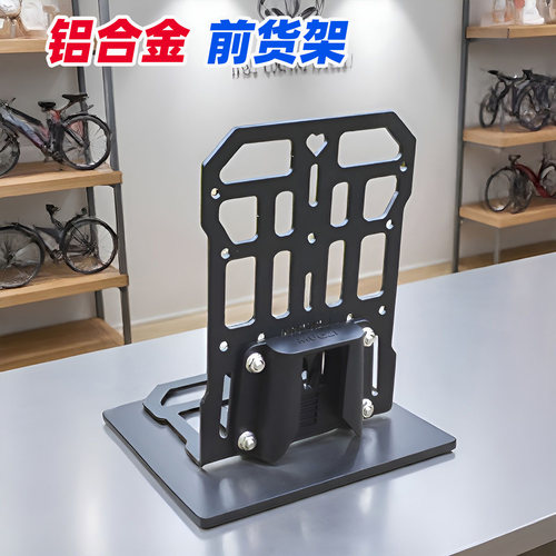 小布大行铝合金快拆前货架