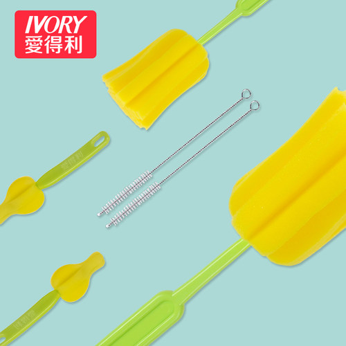 2个奶瓶刷 2个奶嘴刷 2个吸管刷