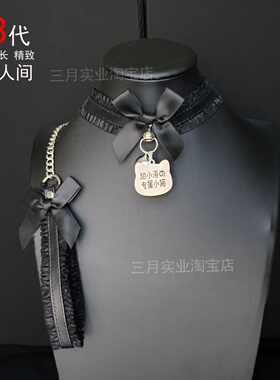 定制项圈牵引绳女m刻字狗链项链