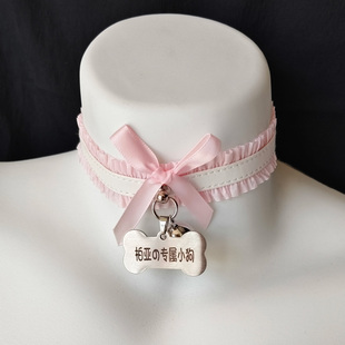 狗牌刻字定制礼物铃m铛项圈情侣女大码私人蝴蝶结牵引绳蕾丝颈带