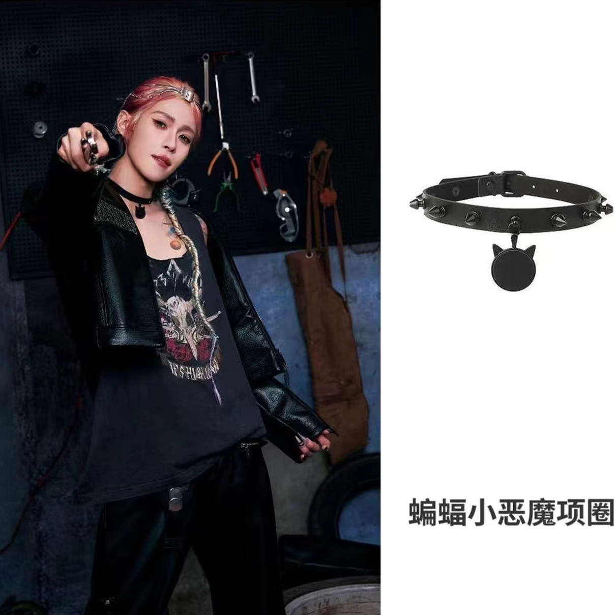 朋克风撞色蝙蝠翅膀小恶魔项圈女颈带禁欲系猫个性pu皮choker项链