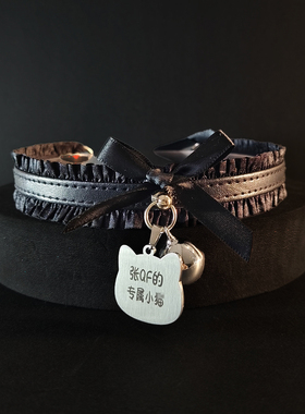 定制刻字铃铛蝴蝶结情侣项链