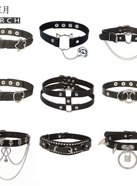 男女项链嘻哈潮酷女男choker