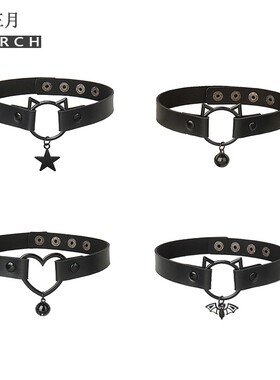 pu皮男女朋克暗黑风甜酷项圈铃铛