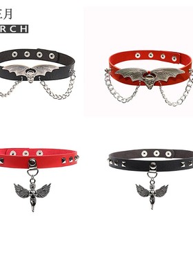 男女天使骷髅头蝙蝠翅膀项圈