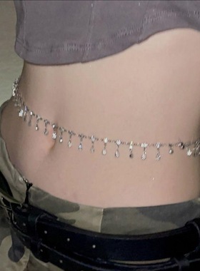 性感辣妹蹦迪闪钻流苏身体链