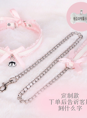定制刻字铃铛项圈刻字蝴蝶结蕾丝