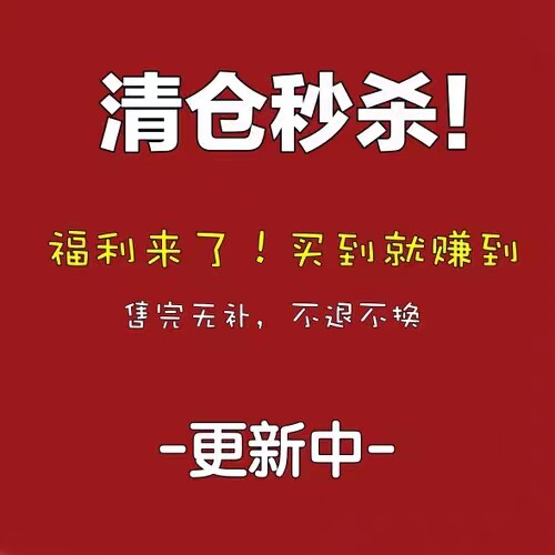 暗黑朋克哥特男女项圈腿环手链图片