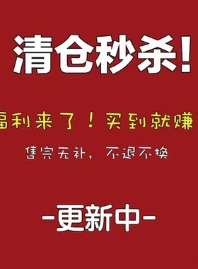 暗黑朋克哥特男女项圈腿环手链