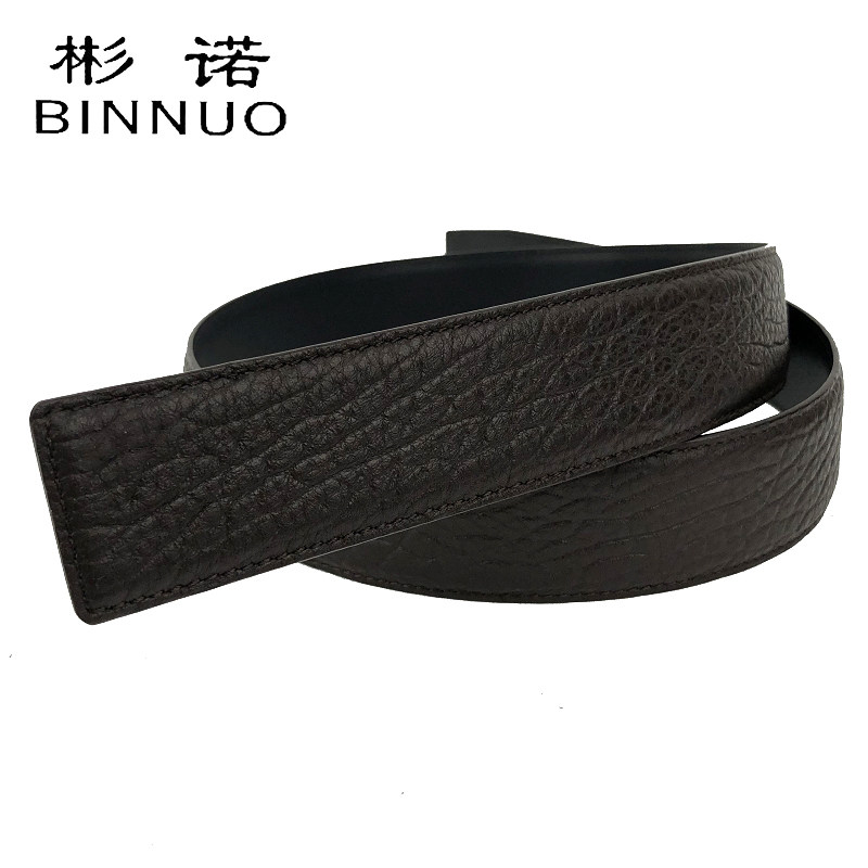 双面皮带男士真皮头层牛皮不带扣纯带身荔枝纹无扣头青年裤腰带条