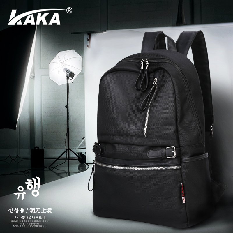 Sac pour homme - Ref 56998 Image 3