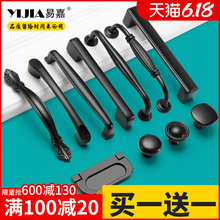 欧式厨房柜子抽屉隐形拉手北欧现代简约黑色橱柜衣柜门把手手柄小
