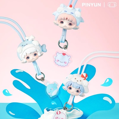 那家小屋新品米卷海洋派对系列挂绳盲盒挂件周边可爱礼物女生