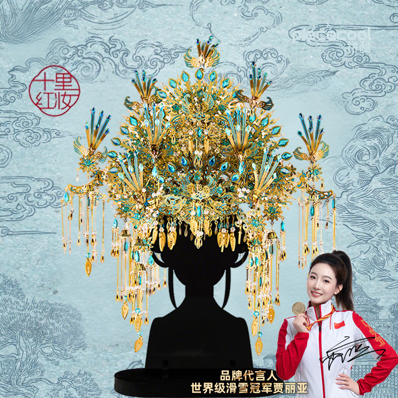 旗舰店正品拼酷新品九霄青羽冠