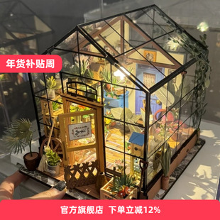 若来diy小屋艺术屋新款凯西花房手工拼装房子微缩模型生日礼物女