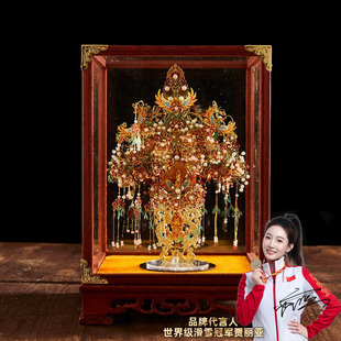 拼酷升级金翅鸟冠十里红妆3d金属立体拼装图模型手工diy生日礼物