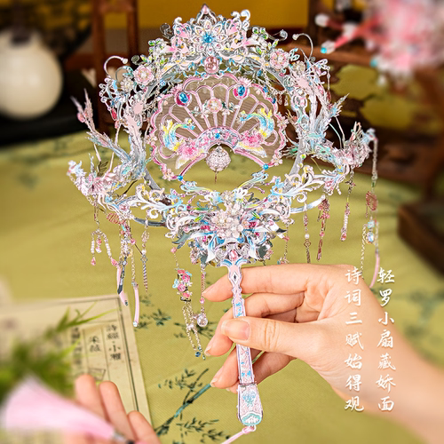 粉黛凤冠diy手工拼装材料十里红妆3D立体金属模型成结婚拼图礼物