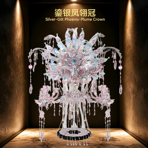 钢达鎏银凤翎冠金属拼装模型可头戴高难度华丽闺蜜送礼手工diy