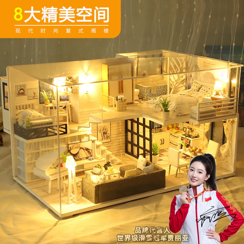 那家小屋迷你小房子微缩模型