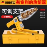 Можно горячая таяние PPR Water Pipe Hot Match Machin