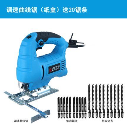 威锐特电动曲线锯家用电锯多功能拉花钢丝线锯DIY切割机木工工具