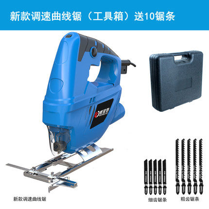 威锐特电动曲线锯家用电锯多功能拉花钢丝线锯DIY切割机木工工具