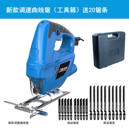 威锐特电动曲线锯家用电锯多功能拉花钢丝线锯DIY切割机木工工具