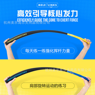 高尔夫挥杆练习器高尔夫用品大头棒球棒冲击棒练习棒高尔夫挥杆棒