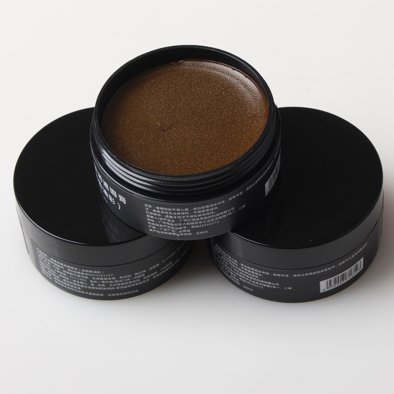 菩莱健美油彩 健体比赛 健身比赛油彩 健美比赛油彩 表演油彩