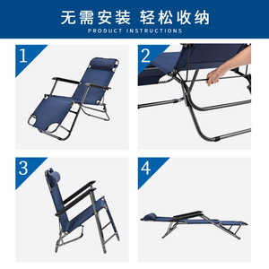 躺椅折叠椅多功能午休办公室午睡床靠椅休息床便携式床睡椅子家用