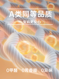 睡安2022新款 不锈钢伸缩宫廷网红纹账家用卧室1.5米8大床三门蚊帐