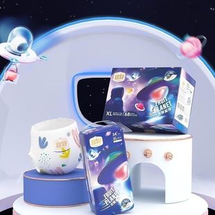 2包装 宜婴水果星球超薄透气拉拉柔软亲肤宝宝干爽尿不湿纸尿裤