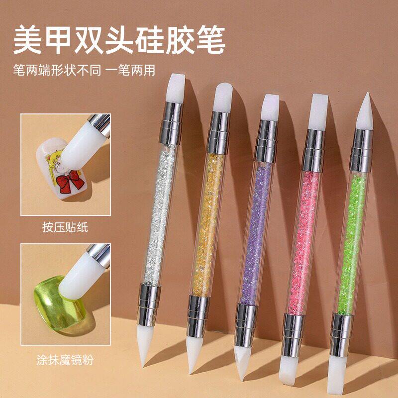 美甲双头硅胶按压笔魔镜粉贴纸