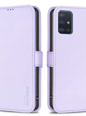 适用s25fe三星galaxy A17手机壳a30掀盖a50男A07保护s10+皮套5g侧翻盖式s20防摔s8全包边s9+电话A32硅胶软A42