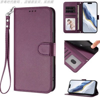 简单纯色经典一系列手机套翻盖