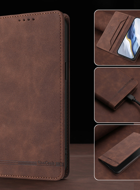 适用小米note14手机壳15T保护套redmi皮套turbo5翻盖式k90防摔xiaomi17promax软硅胶m8男12lite女款13c揭盖x8