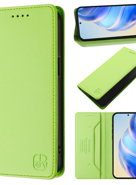 v50适用vivo手机壳x200s吸附v40lite商务x100pro皮套y3女y30插卡y50翻盖y33s保护套y17s全包y300t防摔Y04简约