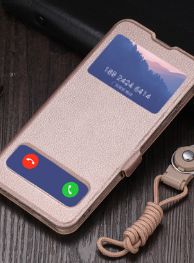 适用小米13pro翻盖redmi k50手机壳薄挂绳红米note12防摔k30带盖10全包11lite男士k40s创意潮k60新款女青春版