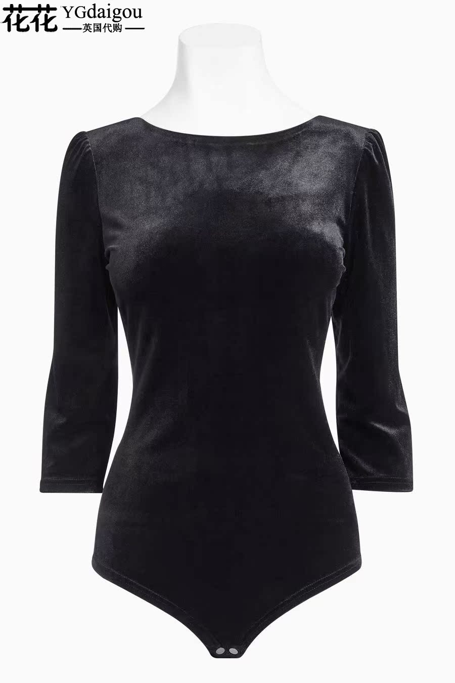 Body - Ref 669023 Image 3