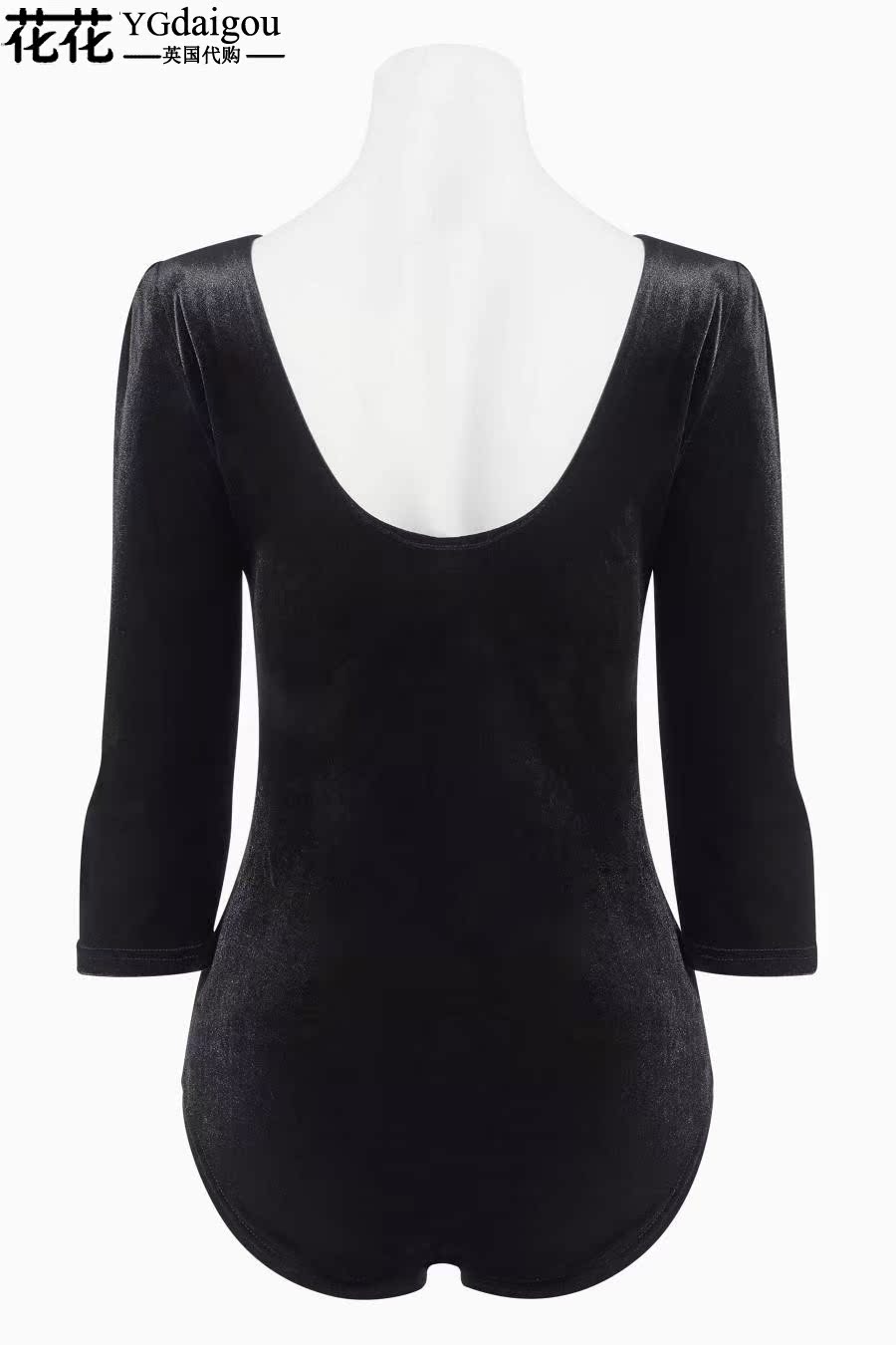 Body - Ref 669023 Image 4
