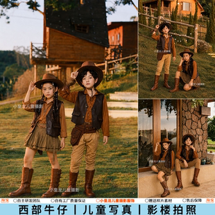 西部牛仔儿童摄影服装复古表演主题男女孩演出服影楼户外拍照写真