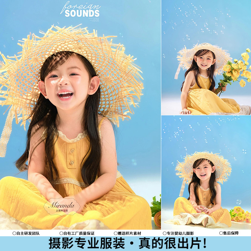夏天儿童摄影女童夏季镂空拉菲草帽影楼拍照道具女孩时尚写真照
