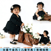儿童摄影服装 千金风主题宝宝周岁照女童公主裙影楼拍照 黑色西装
