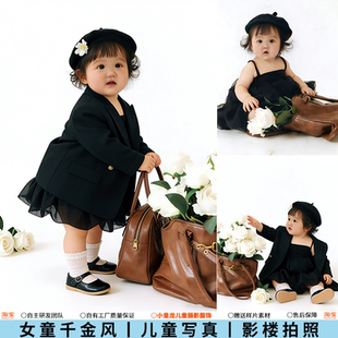 儿童摄影服装 千金风主题宝宝周岁照女童公主裙影楼拍照 黑色西装
