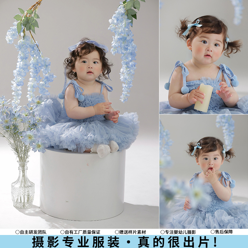 儿童摄影服装女孩蓝色公主裙宝宝生日礼服影楼拍照道具婴儿周岁照