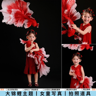 新年锦鲤儿童摄影服装女童红色旗袍新中式主题写真照影楼拍照道具