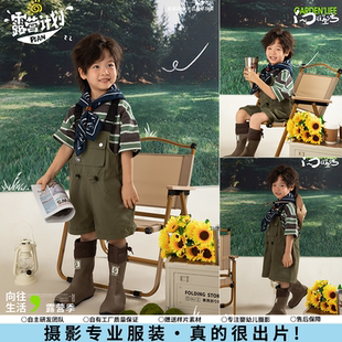 儿童摄影服装户外露营森林主题影楼拍照道具3-8岁男女小童写真照