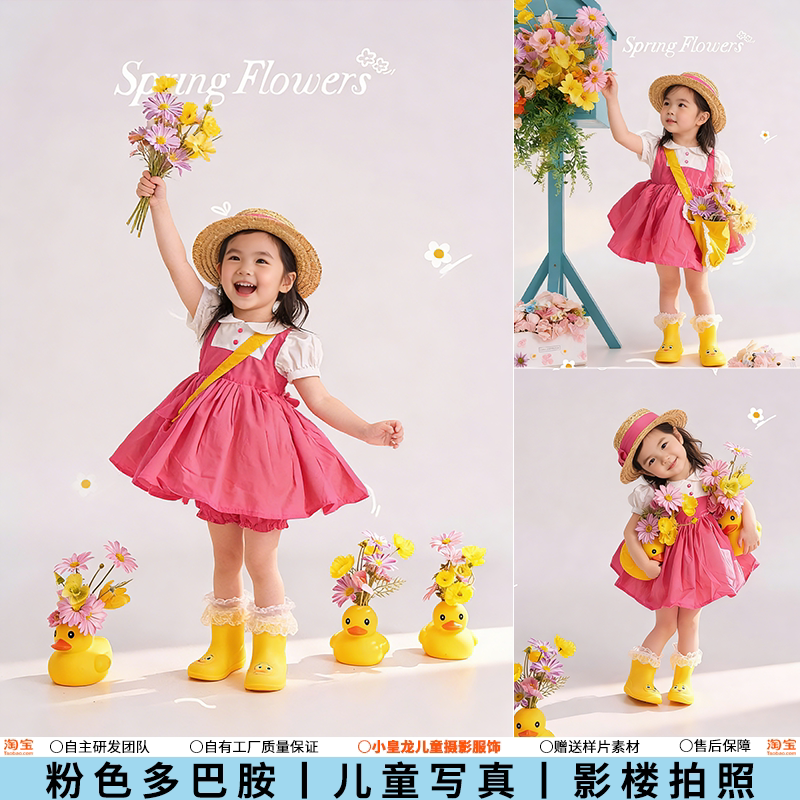 儿童摄影服装夏日可爱女童主题写真宫崎骏小梅粉色公主裙影楼拍照