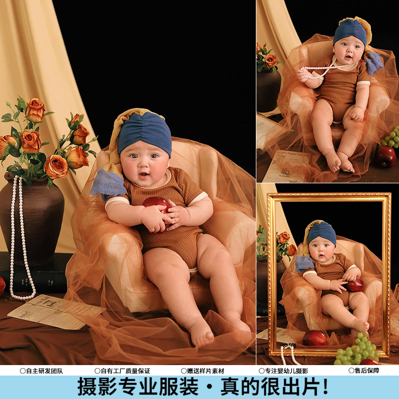 百天照儿童摄影服装戴珍珠耳环的少女复古油画影楼拍照宝宝周岁照