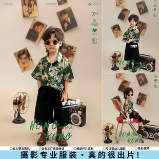 港风儿童演出服80年代复古绿色花衬衫男女小学幼儿园舞台表演服装